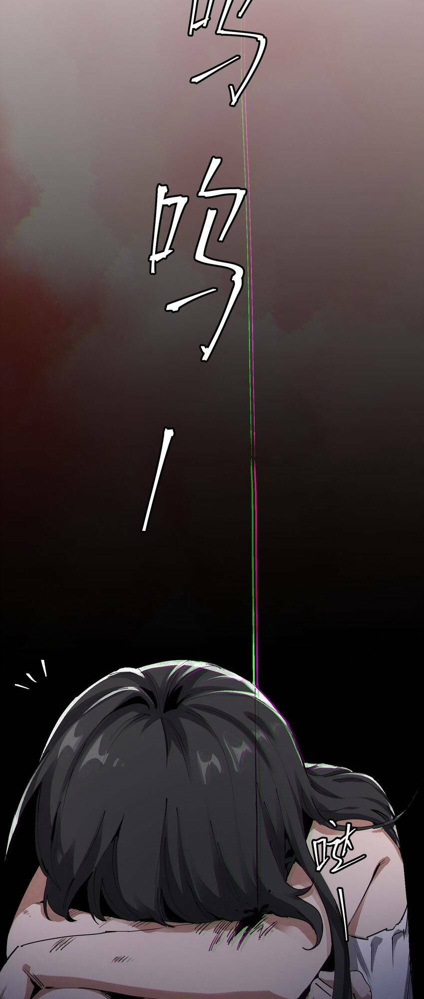 Thi Vương Đại Biến Chương 12 Ảnh 8