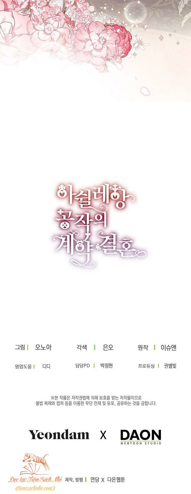Cuộc Hôn Nhân Hợp Đồng Của Công Tước Ashleyan Chương 36 Ảnh 68
