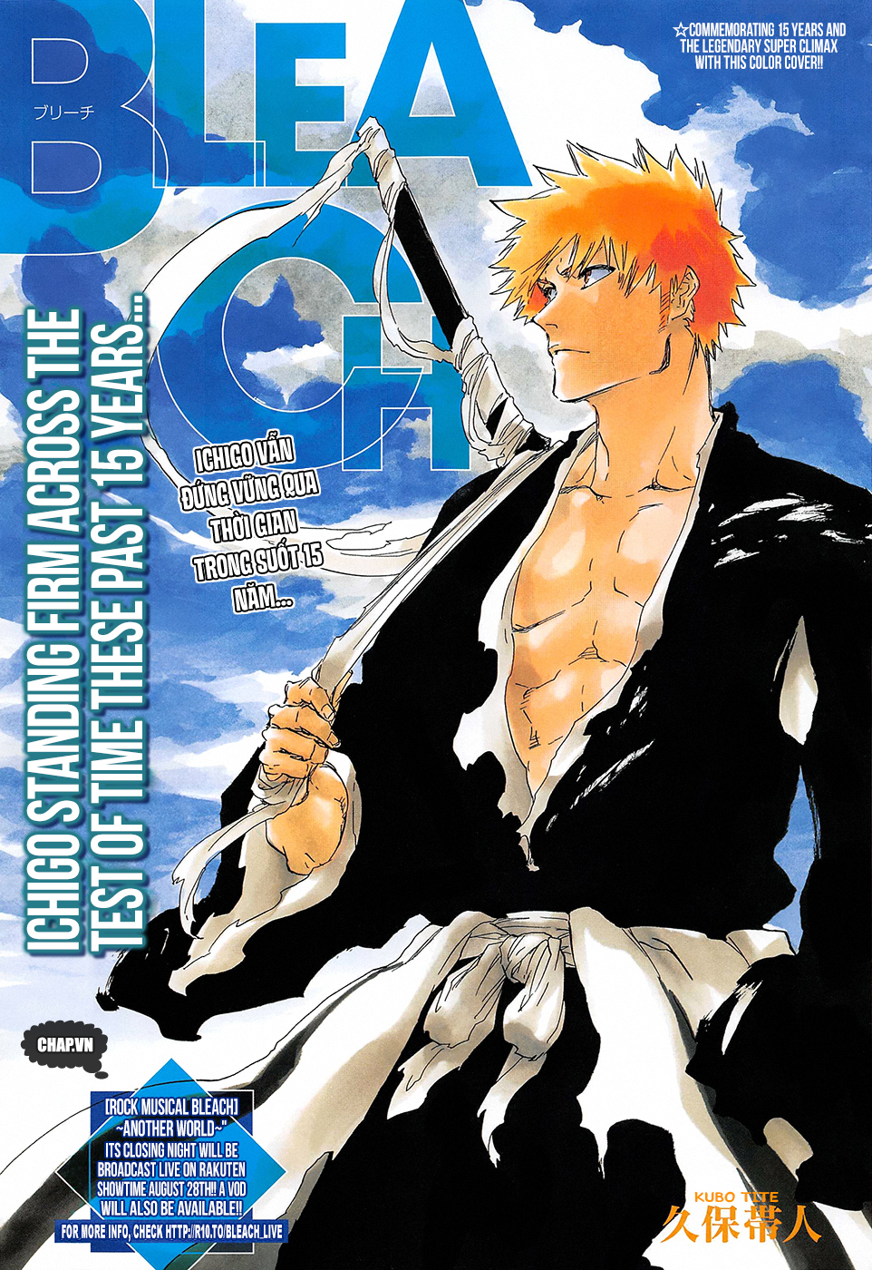 Thần Chết Ichigo Chương 685 Ảnh 2