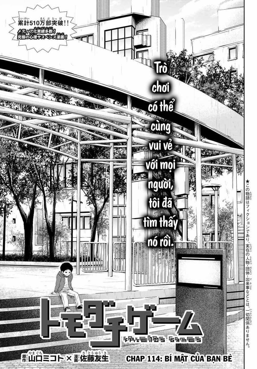 Tomodachi Game Chương 114 Ảnh 4