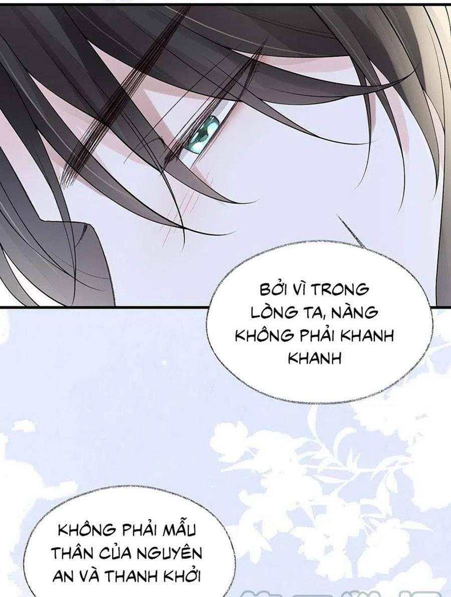 Thái Hậu Quân Hạ Thần Chương 178 Ảnh 28