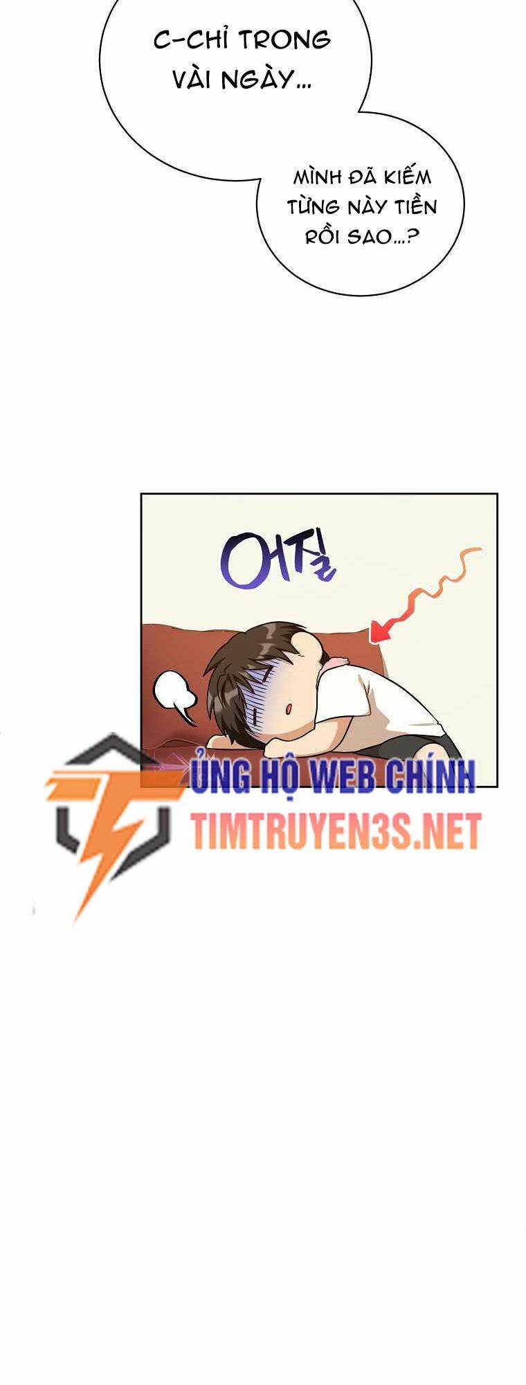 Xin Mời Dùng Bữa Chương 105 Ảnh 6