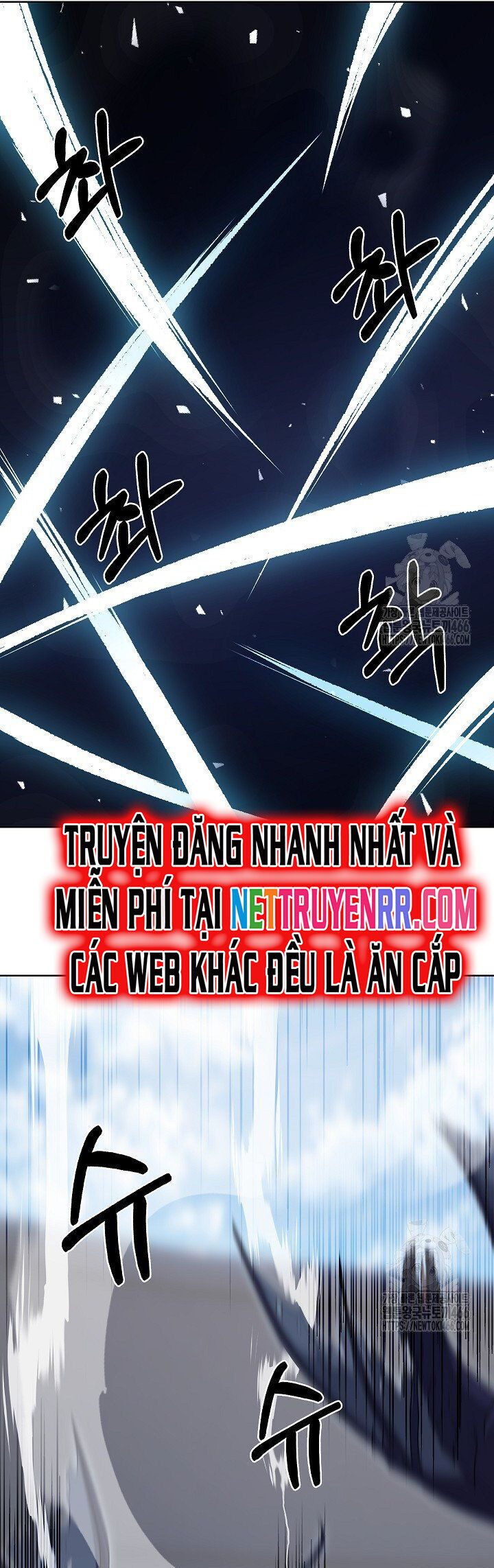 Shipper Đến Từ Murim Chương 72 Ảnh 6