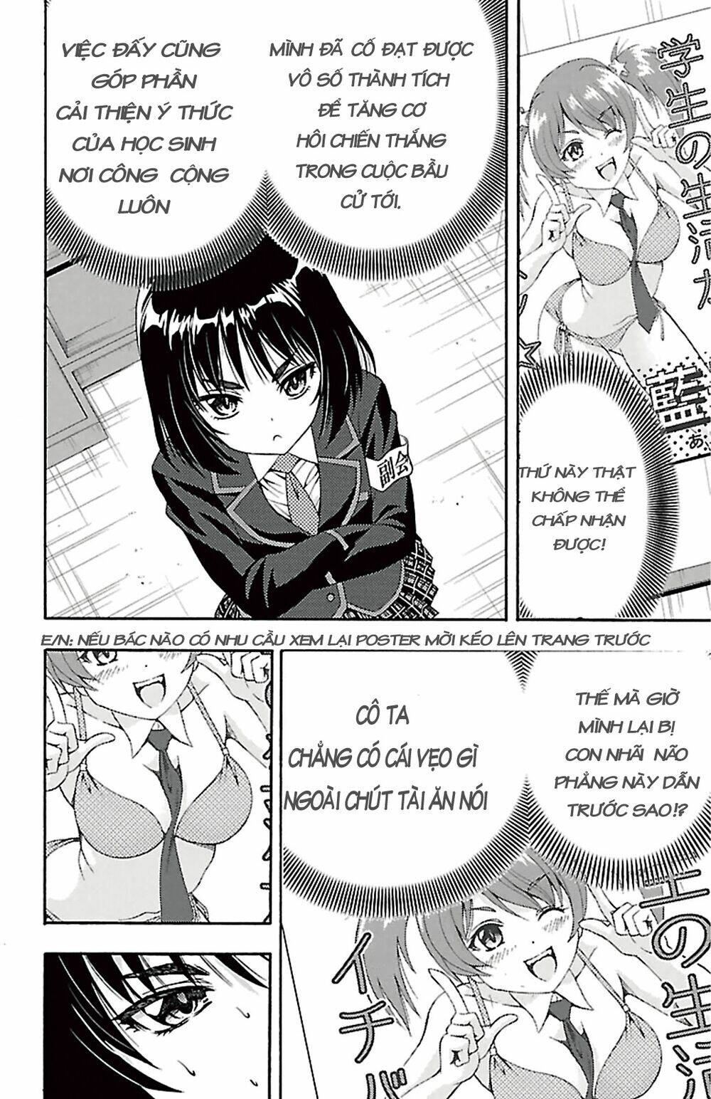 Kimiiro Focus-New Chương 39 Ảnh 19