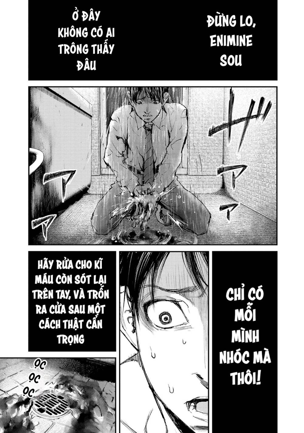Shiriaru Kira Rando- Miền Đất Tội Lỗi Chương 1 Ảnh 48