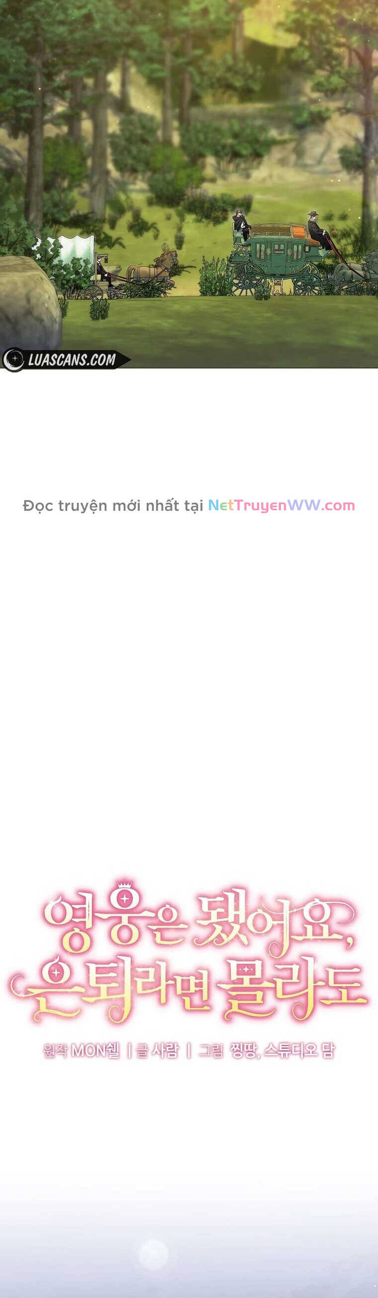 Kiếp Này Ta Sẽ Không Sống Như Một Anh Hùng Nữa Đâu! Có Lẽ Ta Sẽ Nghỉ Hưu! Chương 21 Ảnh 18