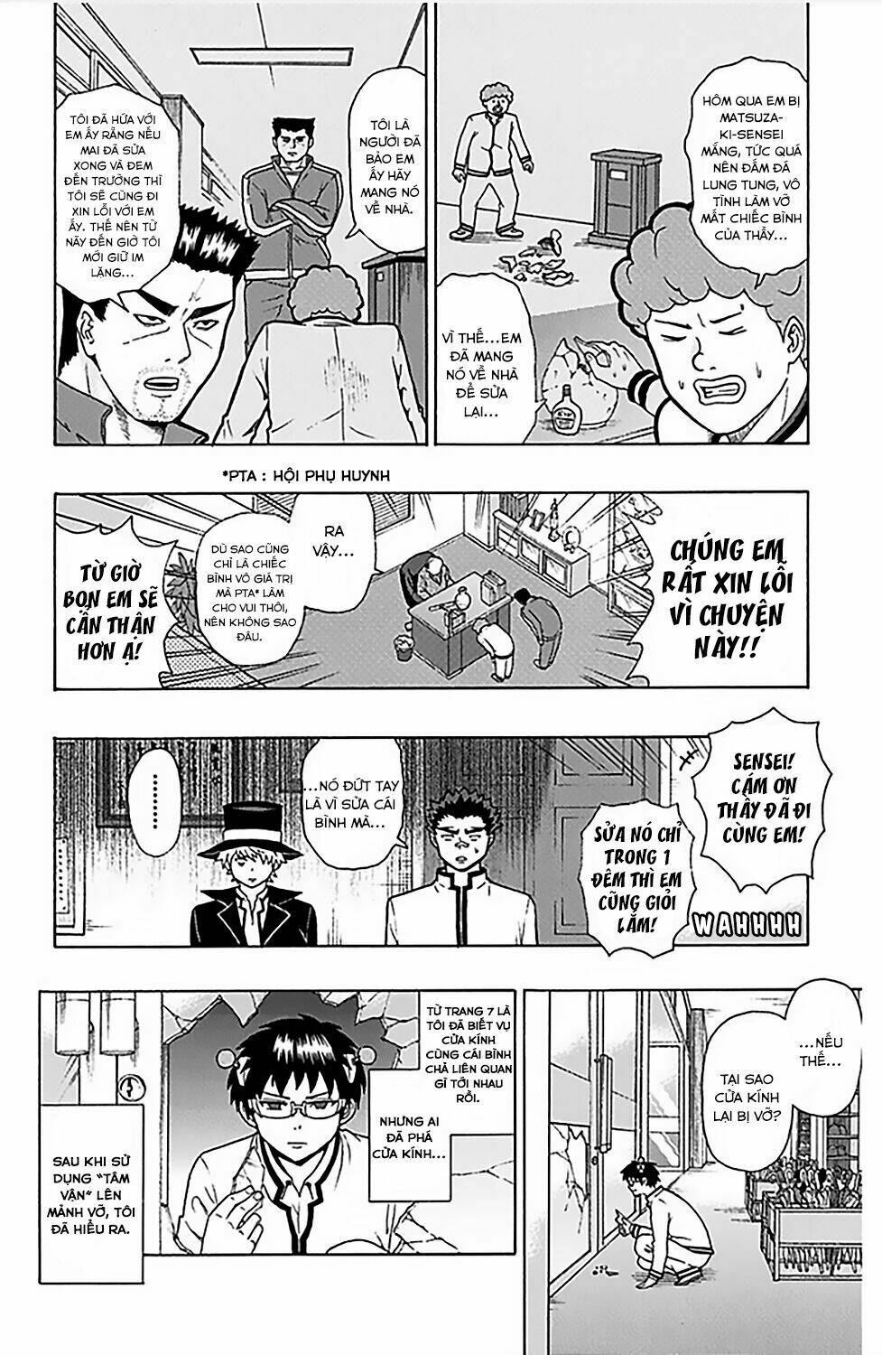 Saiki Kusuo No Sainan Chương 78 Ảnh 17