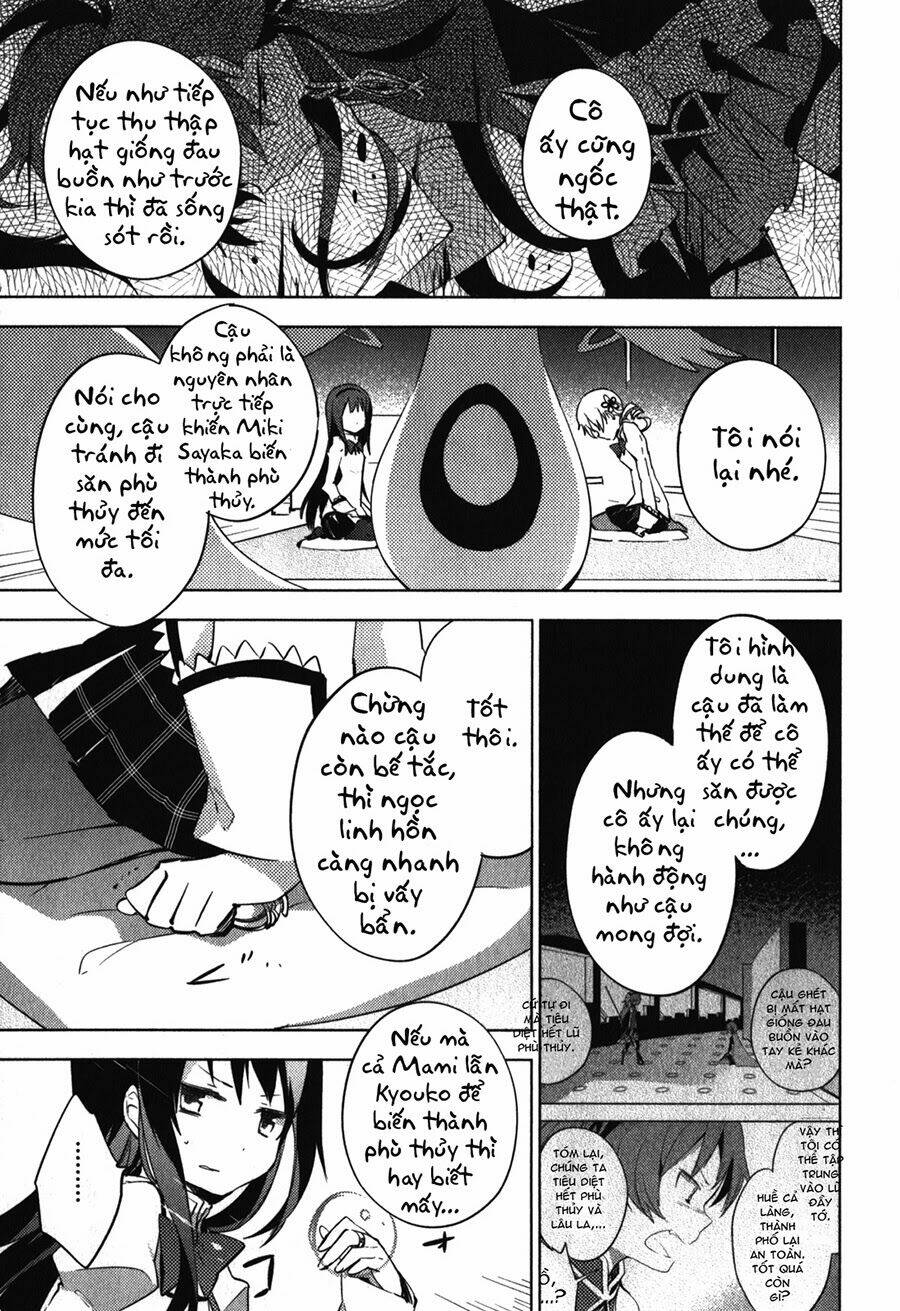 Mahou Shoujo Madoka Magica - The Different Story Chương 12 Ảnh 11