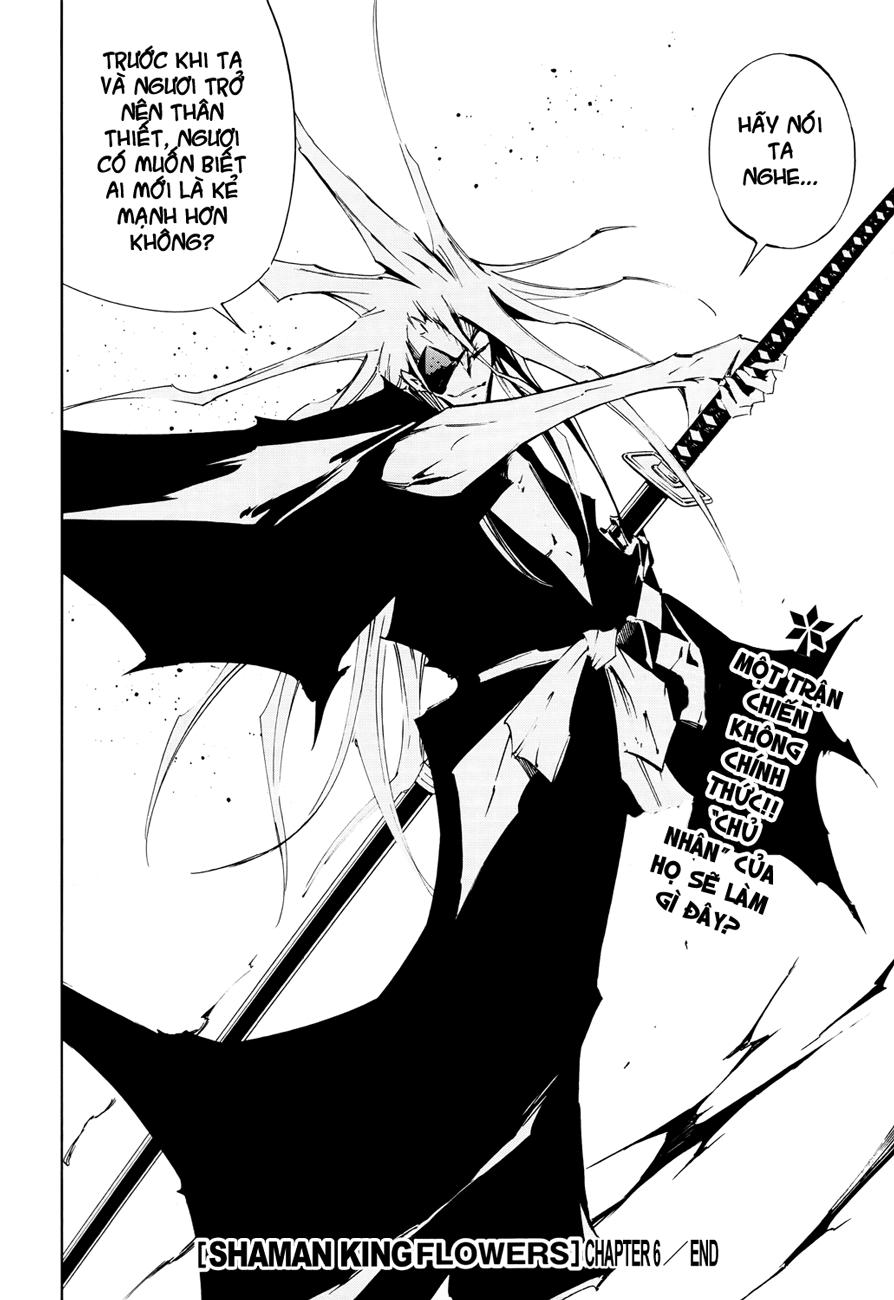 Shaman King: Flowers Chương 6 Ảnh 41