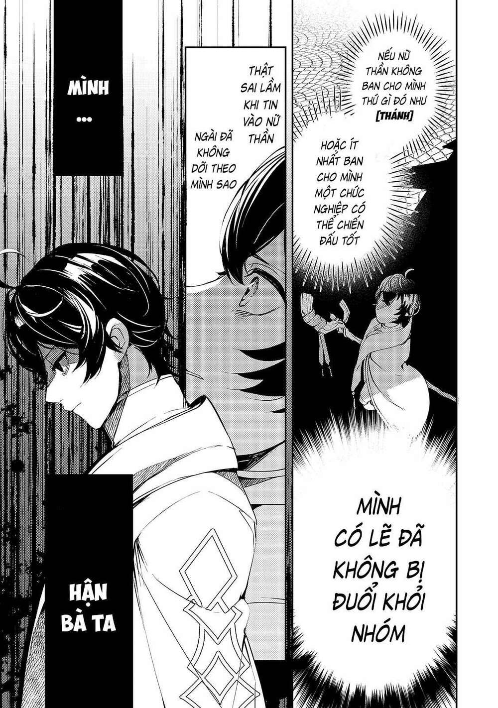 Kurotonbi No Seija Chương 1 Ảnh 37