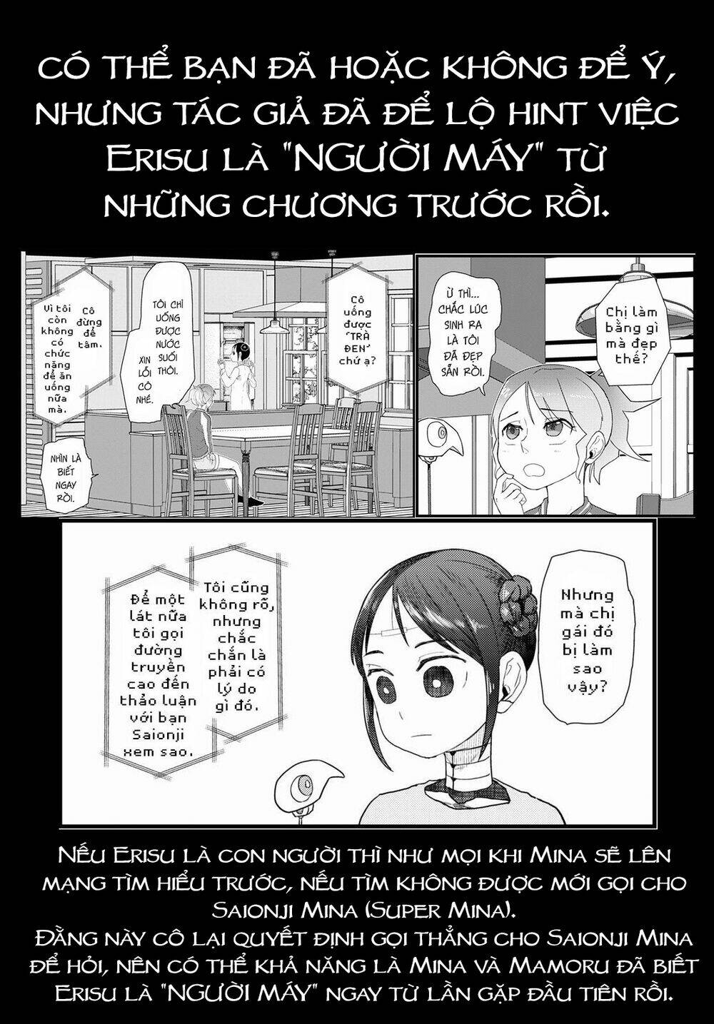 Vợ Tôi, Người Không Cảm Xúc Chương 33 Ảnh 28