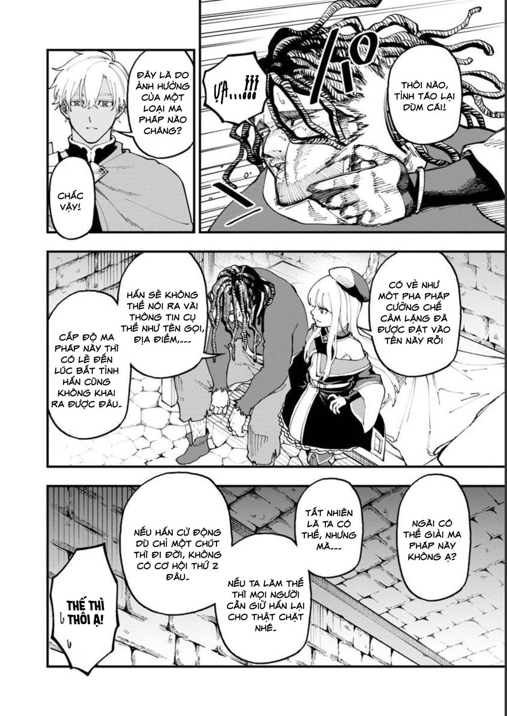Katainaka No Ossan, Kensei Ni Naru ~Tada No Inaka No Kenjutsu Shihan Datta No Ni, Taiseishita Deshi-Tachi Ga Ore Wo Hottekurenai Ken~ Chương 18 Ảnh 7