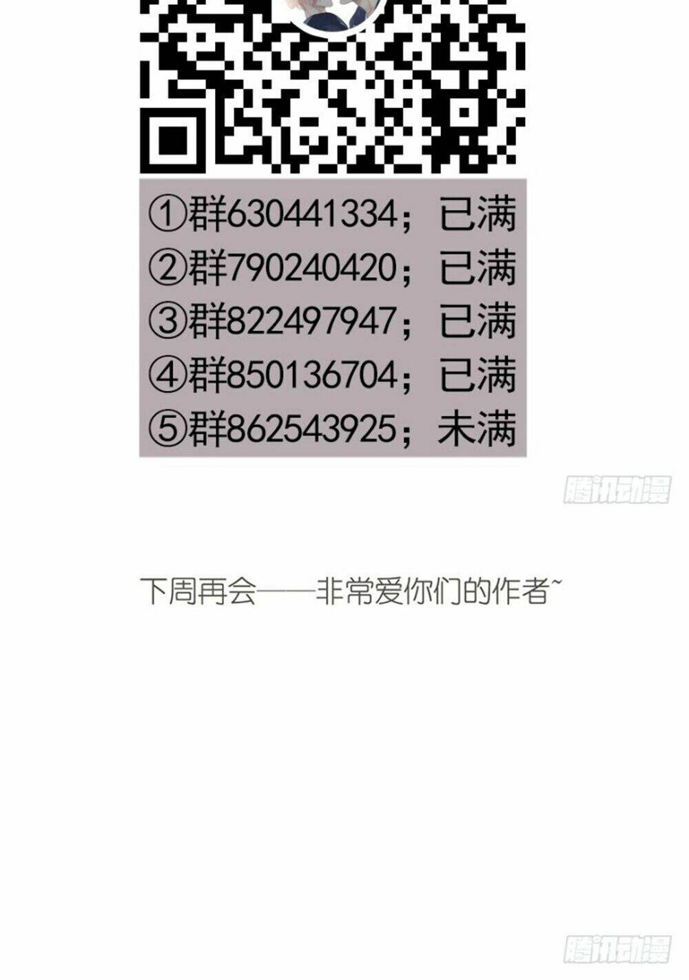 Thiếu Niên Rắc Rối Chương 19 Ảnh 45