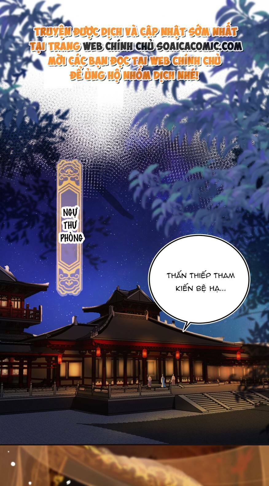 Nương Nương Mỗi Ngày Đều Trốn Thị Tẩm Chương 1 Ảnh 10