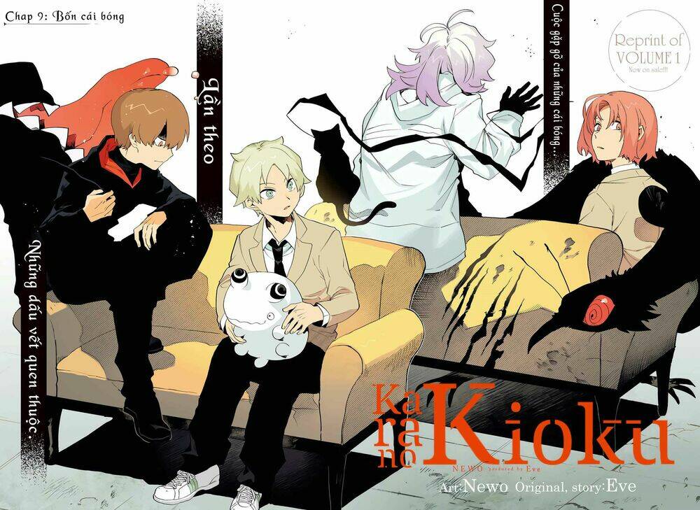 Kara No Kioku Chương 9 Ảnh 4