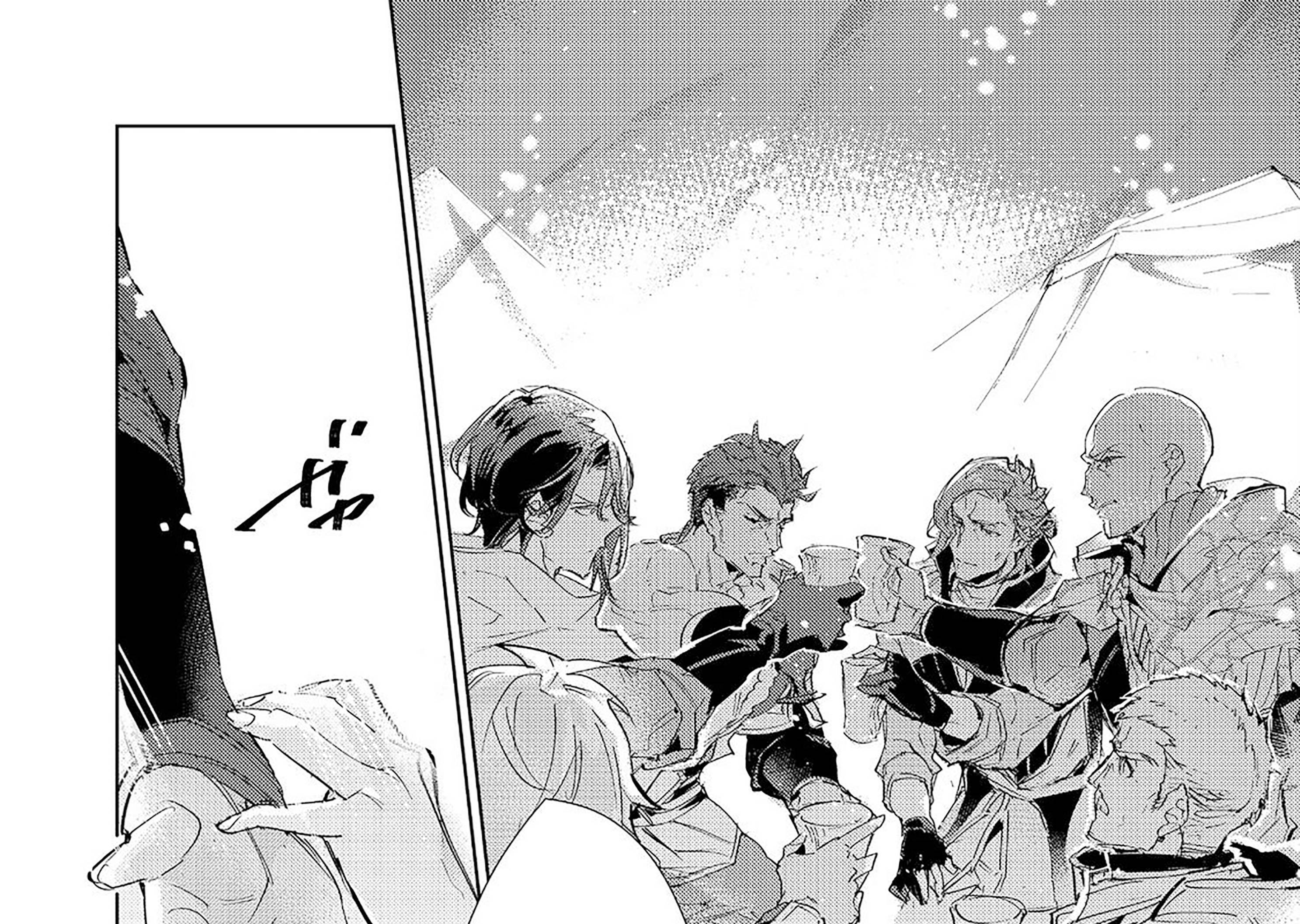 Saijaku Teima Wa Gomi Hiroi No Tabi O Hajimemashita Chương 19.1 Ảnh 3
