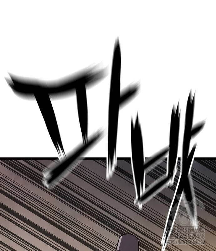 Thông Bách Chương 37 Ảnh 161