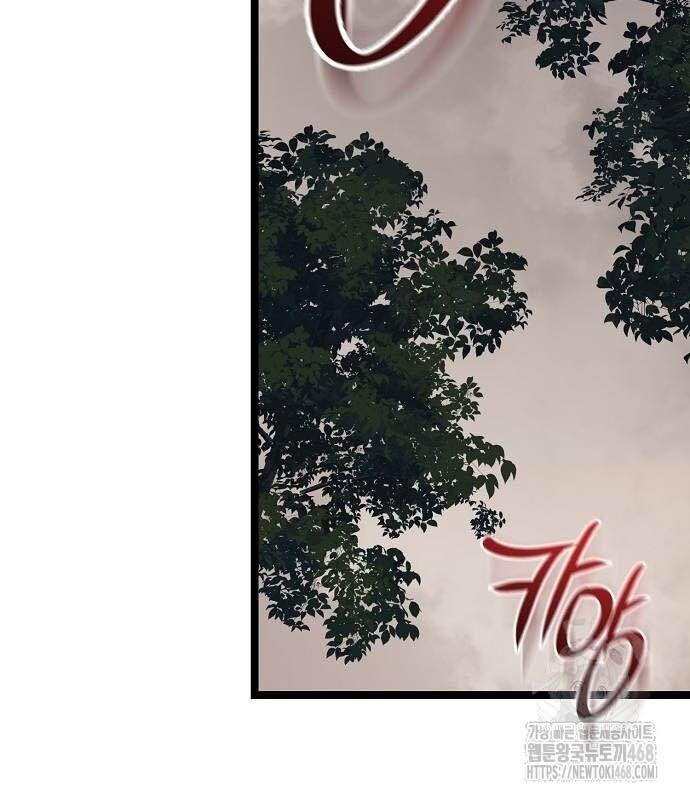 Thông Bách Chương 36 Ảnh 49