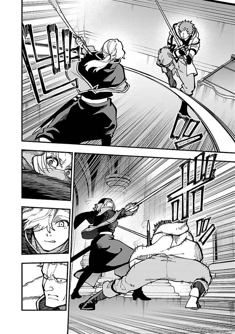 Katainaka No Ossan, Kensei Ni Naru ~Tada No Inaka No Kenjutsu Shihan Datta No Ni, Taiseishita Deshi-Tachi Ga Ore Wo Hottekurenai Ken~ Chương 21 Ảnh 17