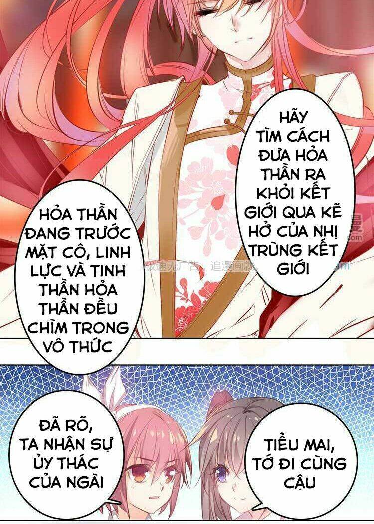Chúng Thần Học Viện Chương 16 Ảnh 12