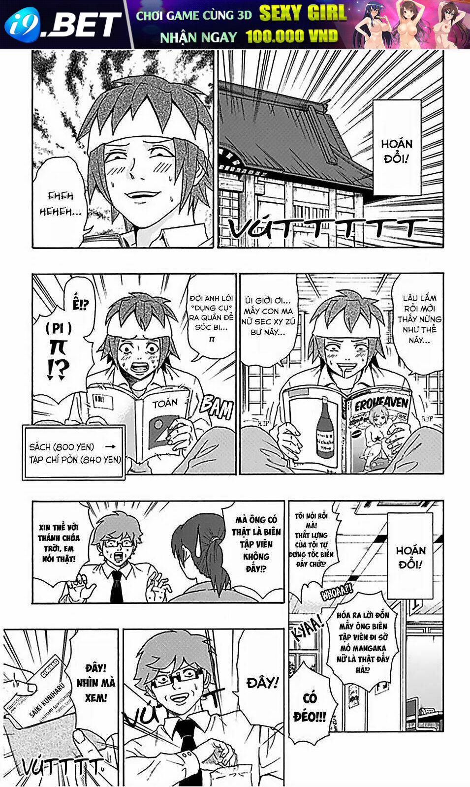 Saiki Kusuo No Sainan Chương 75 Ảnh 15