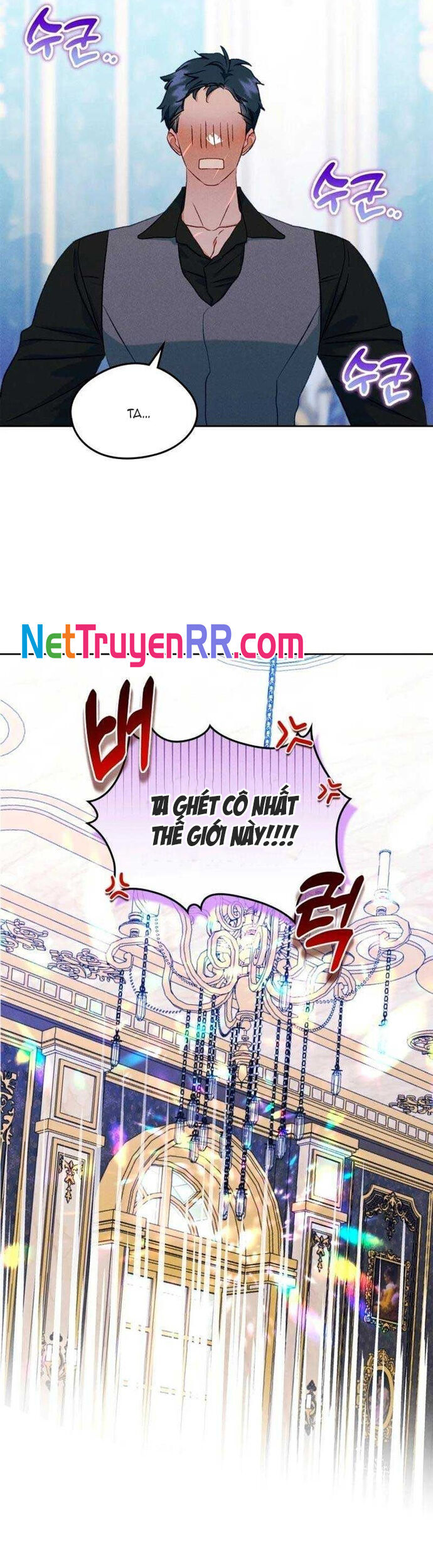 Bạn Thân Khác Giới Của Nam Chính Chương 60 Ảnh 6