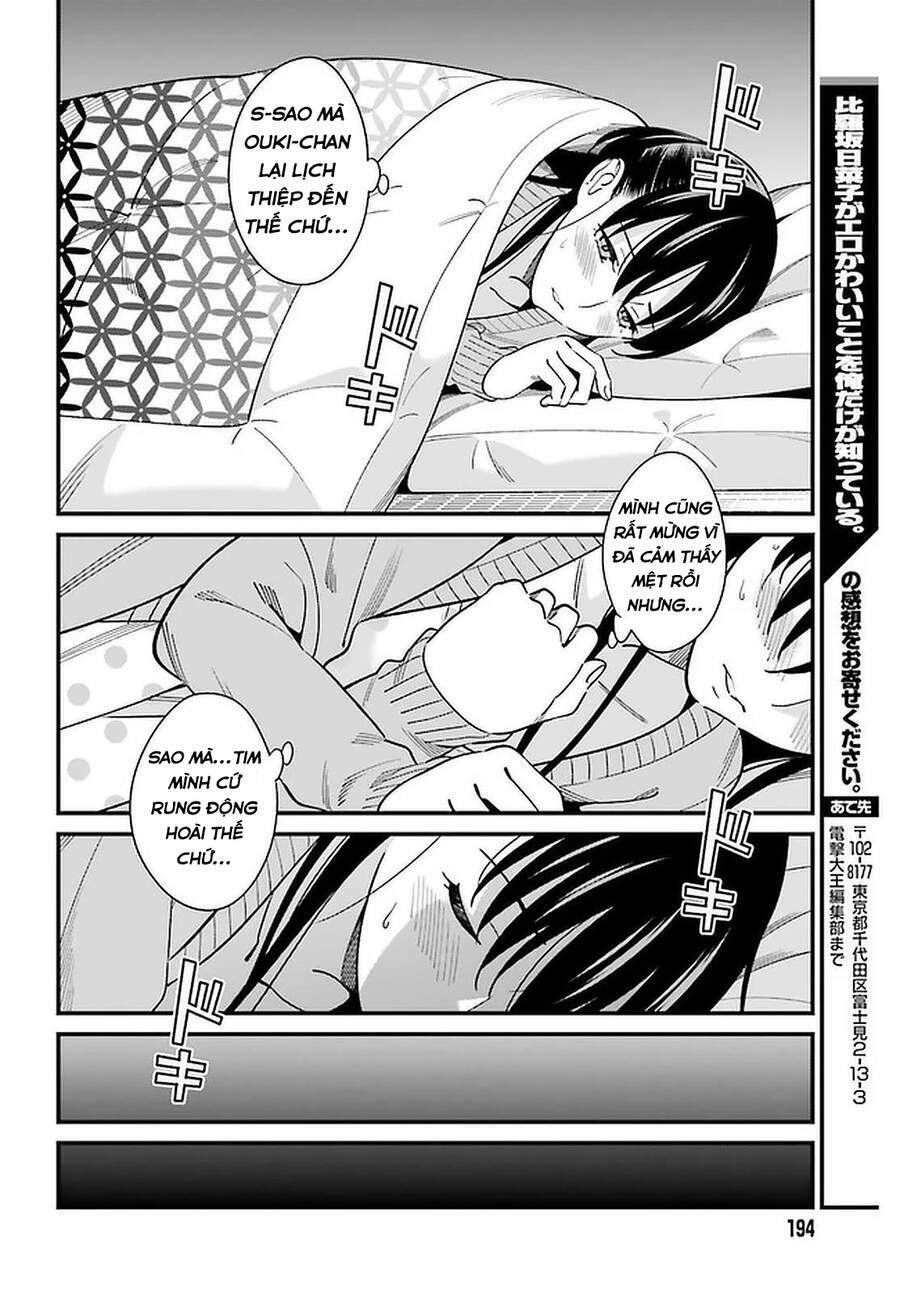 Hirasaka Hinako Ga Ero Kawaii Koto Wo Ore Dake Ga Shitteiru Chương 25 Ảnh 20