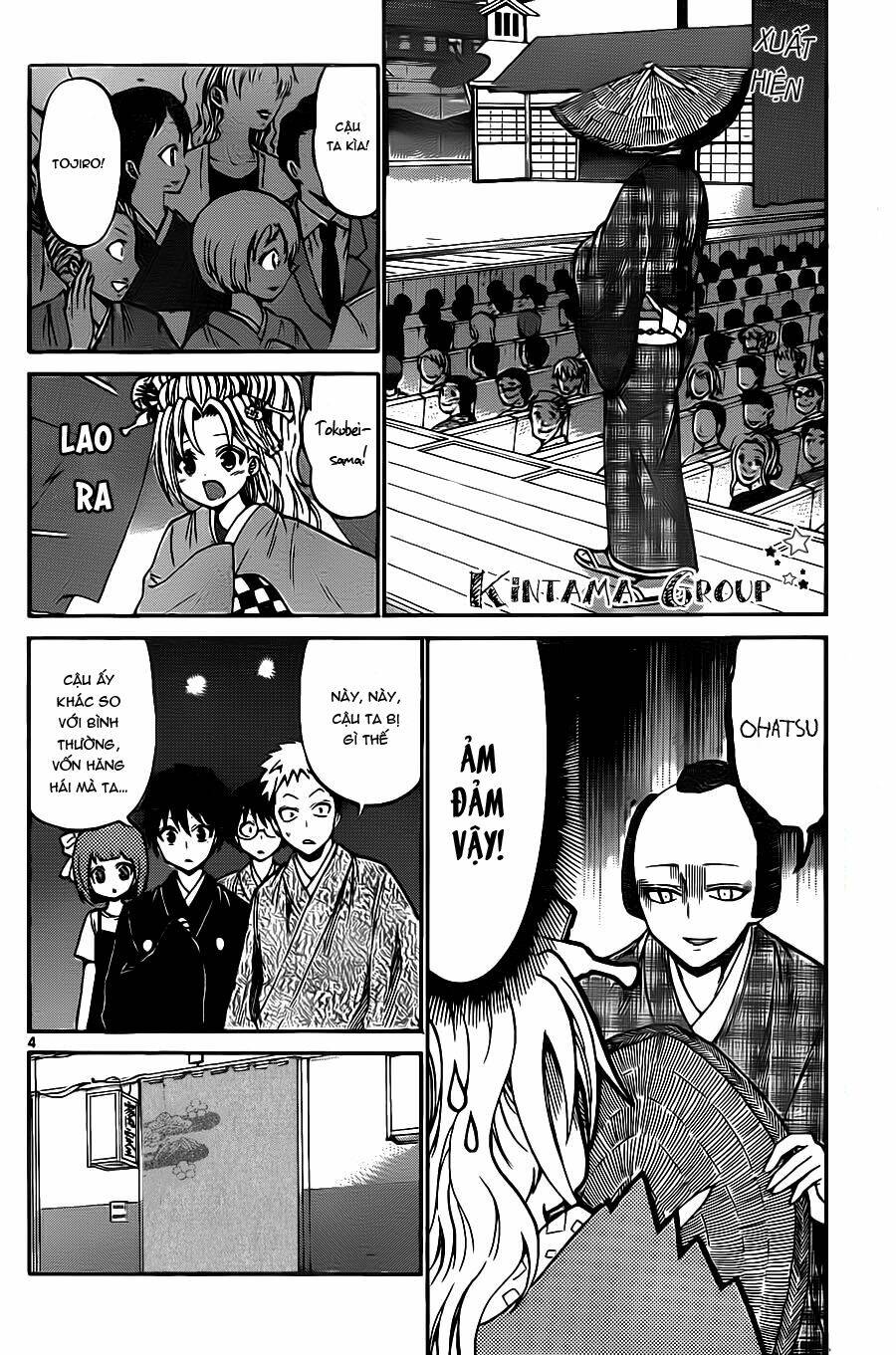 Kunisaki Izumo No Jijou Chương 56 Ảnh 7