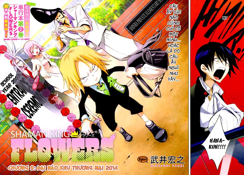 Shaman King: Flowers Chương 9 Ảnh 5