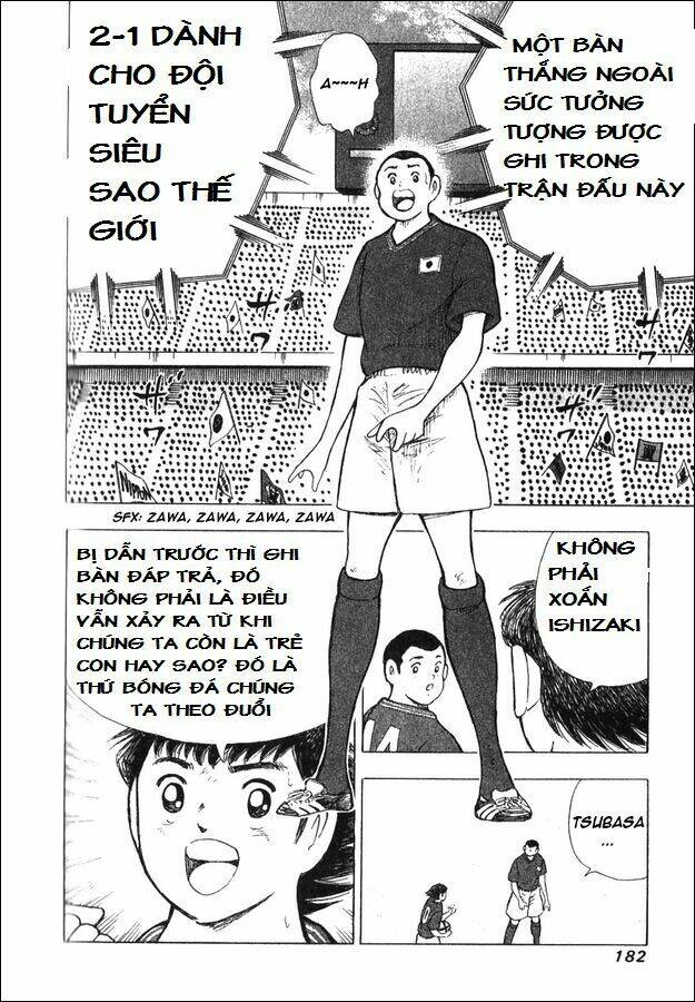 Captain Tsubasa: All Stars Games (25th Anniversary) - TrậN ĐấU Trong Mơ Chương 5 Ảnh 3