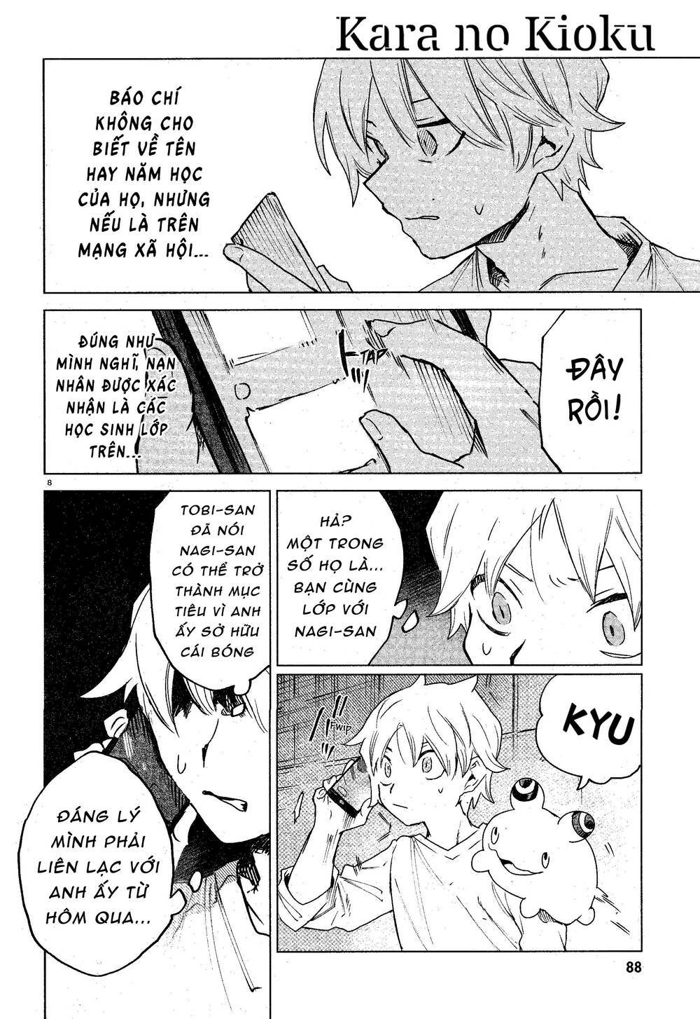 Kara No Kioku Chương 13 Ảnh 10