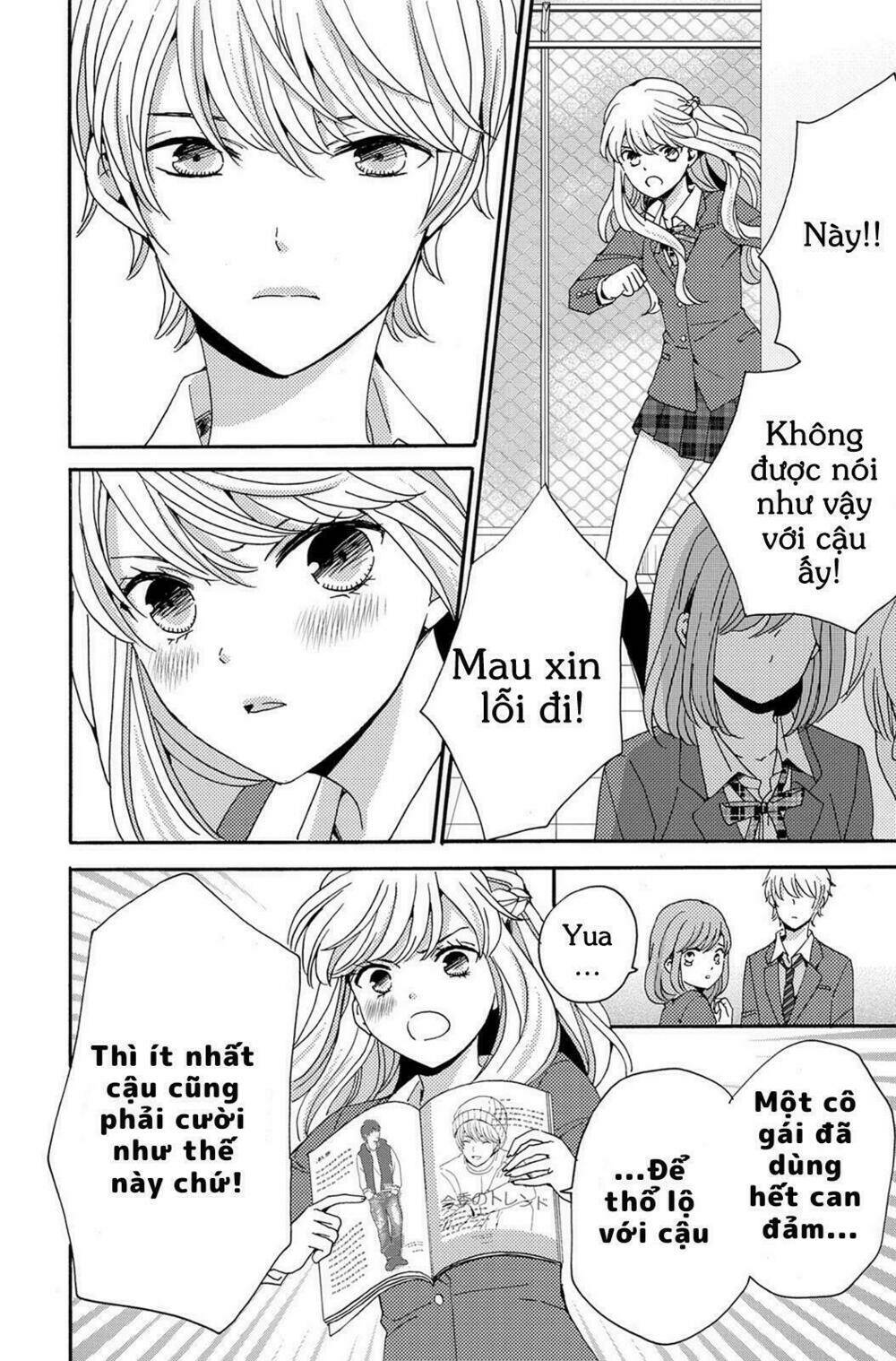 Lion To Hanayome Chương 1 Ảnh 26