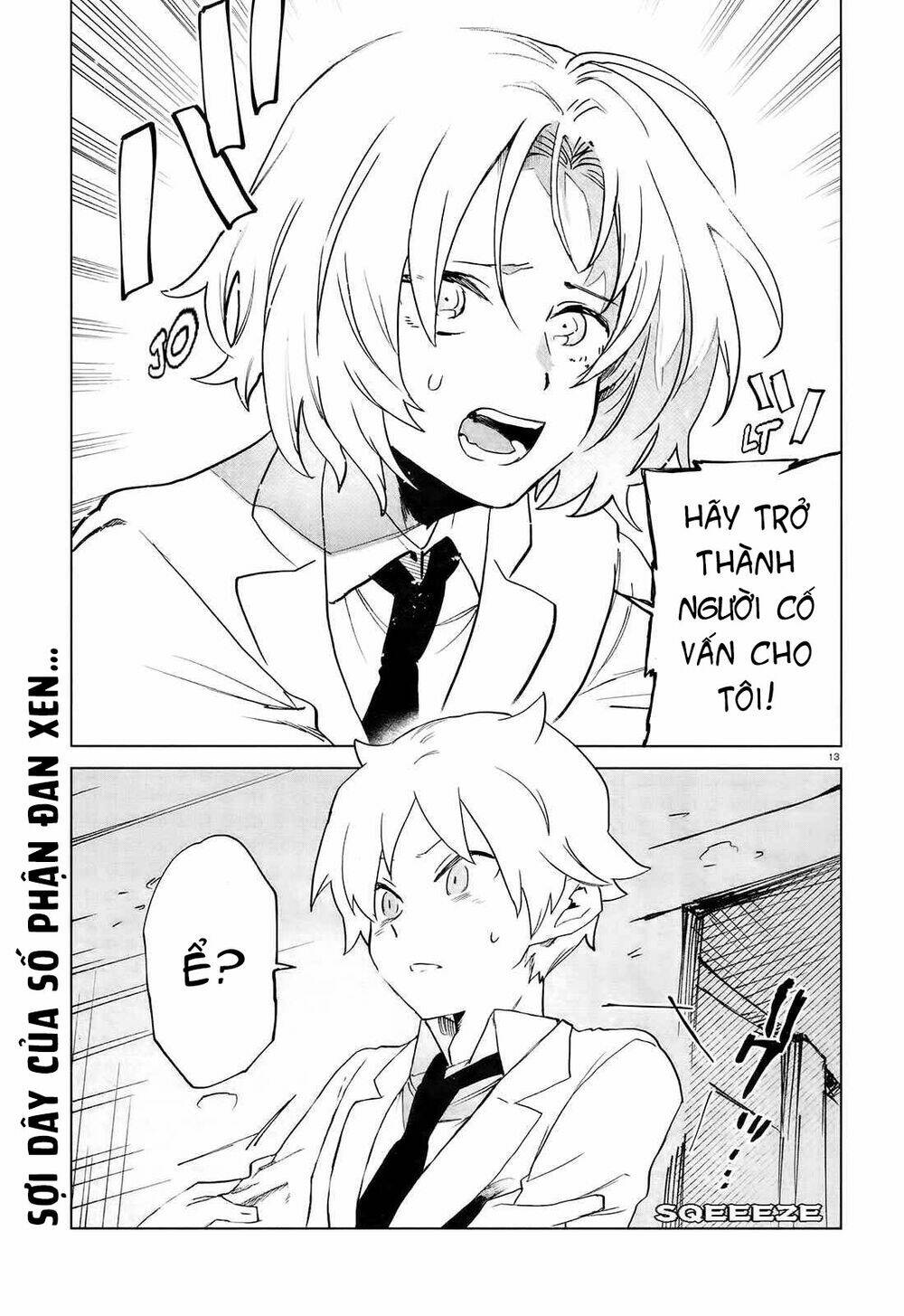 Kara No Kioku Chương 8 Ảnh 16