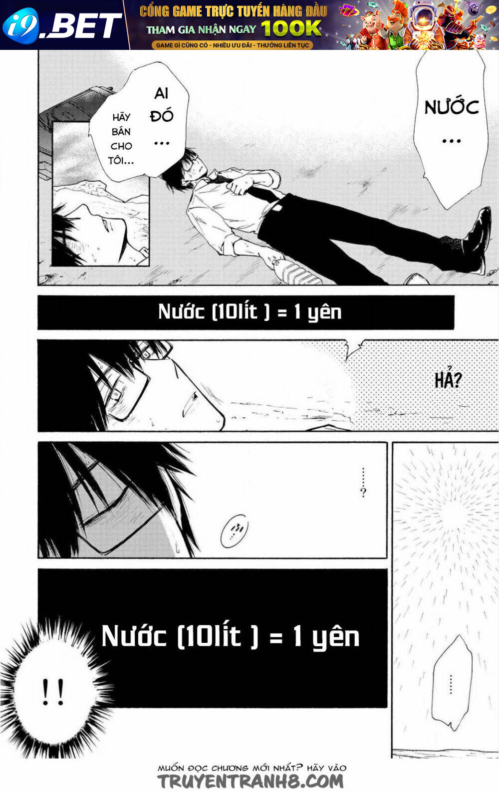 Kamisama Shop De Cheat No Kaori Chương 1 Ảnh 29
