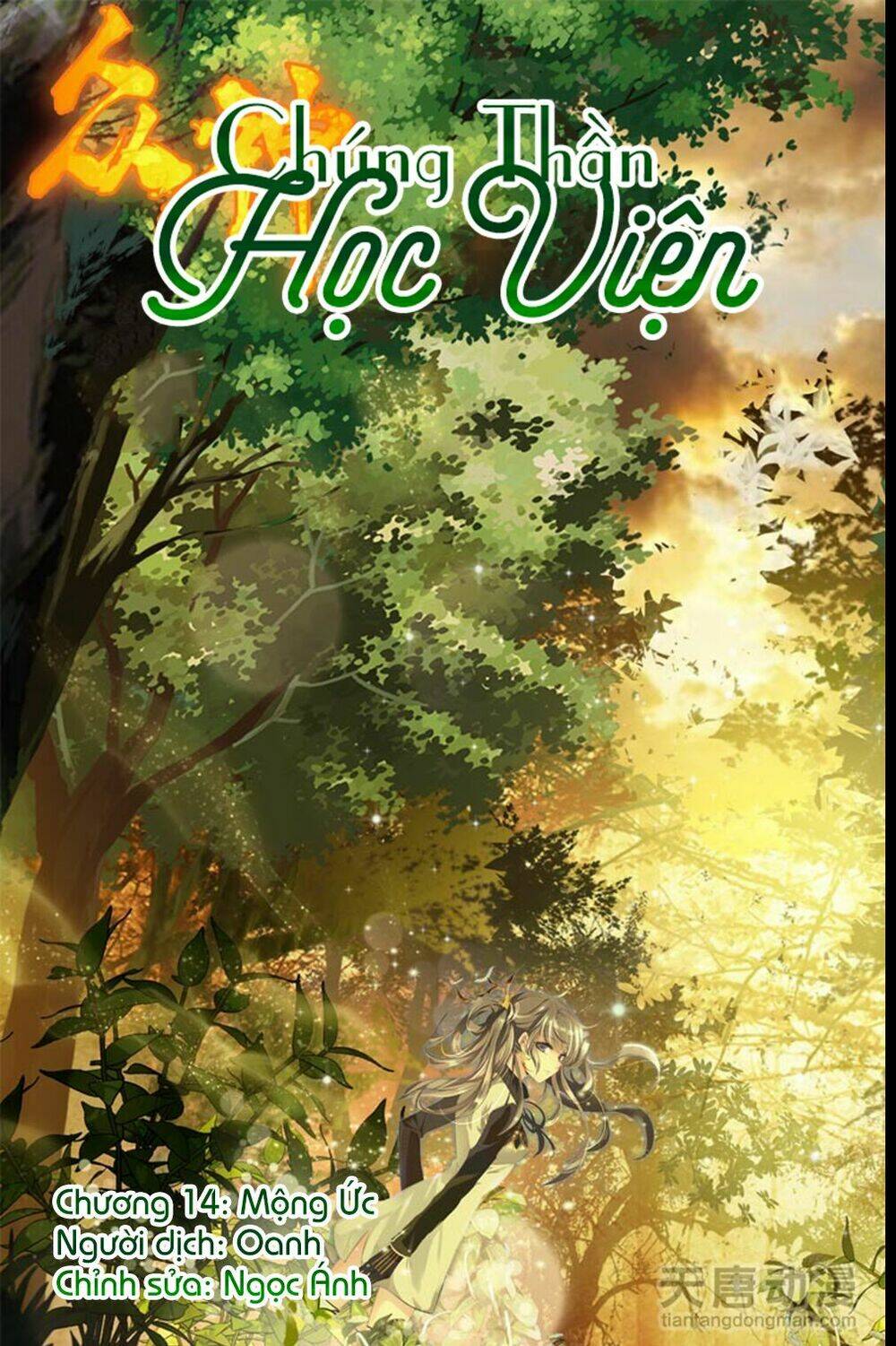 Chúng Thần Học Viện Chương 14 Ảnh 2
