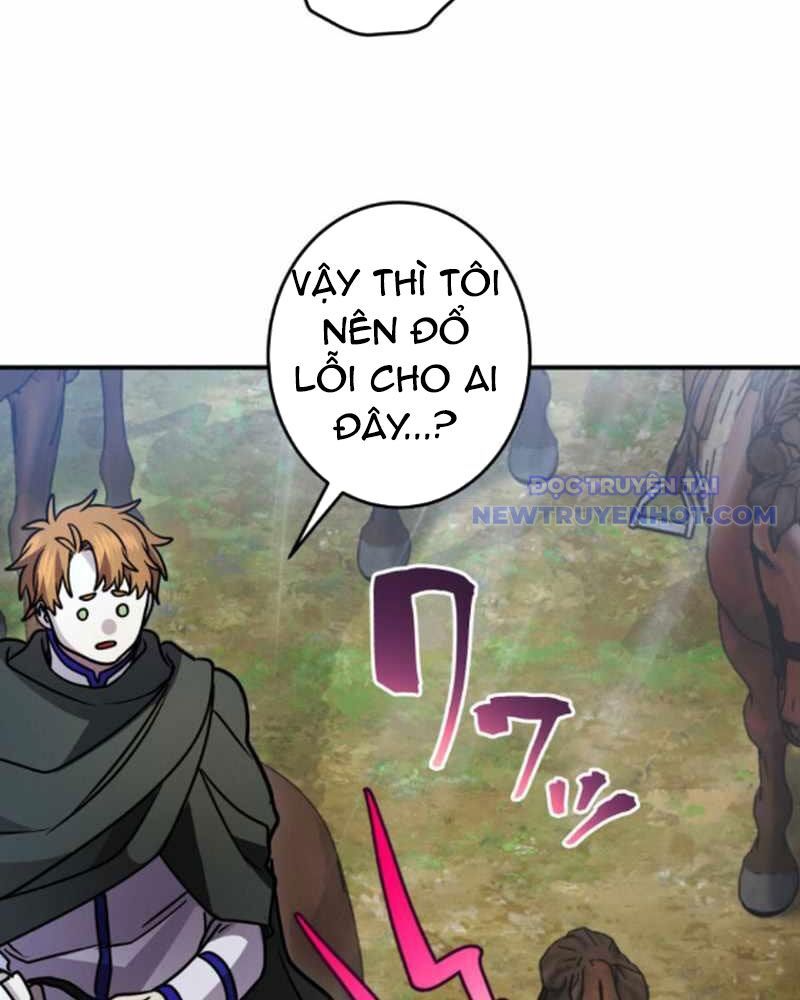 Người Điều Khiển Trò Chơi Chương 42 Ảnh 55