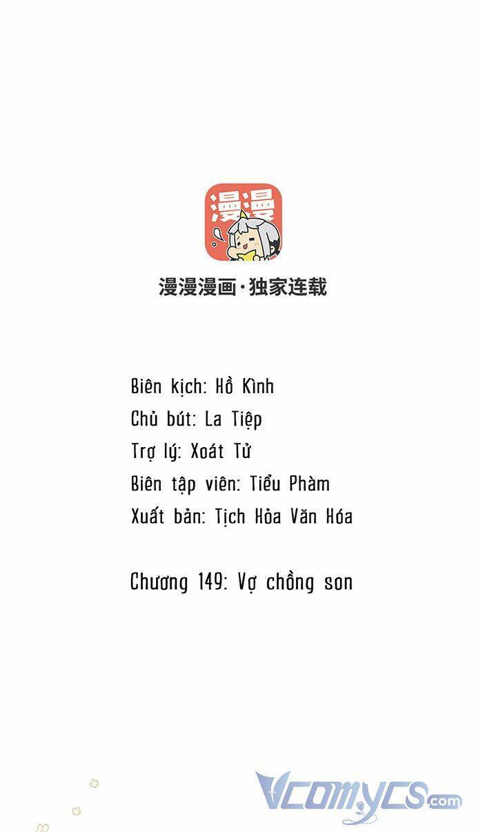 Đại Chiến Công Chúa Chương 149 Ảnh 3
