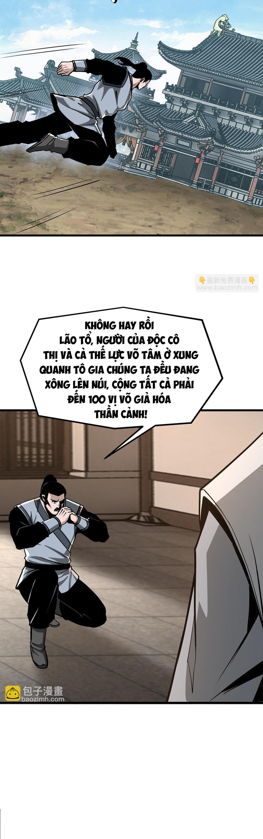 Tối Cường Phản Phái Hệ Thống Chương 313 Ảnh 11