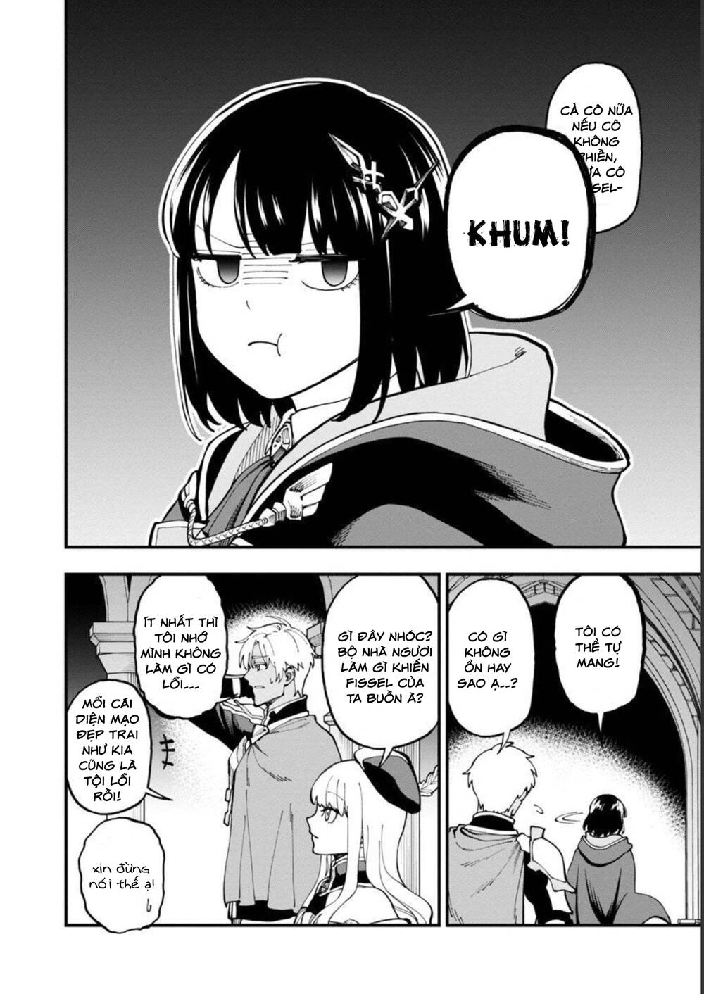 Katainaka No Ossan, Kensei Ni Naru ~Tada No Inaka No Kenjutsu Shihan Datta No Ni, Taiseishita Deshi-Tachi Ga Ore Wo Hottekurenai Ken~ Chương 18 Ảnh 9