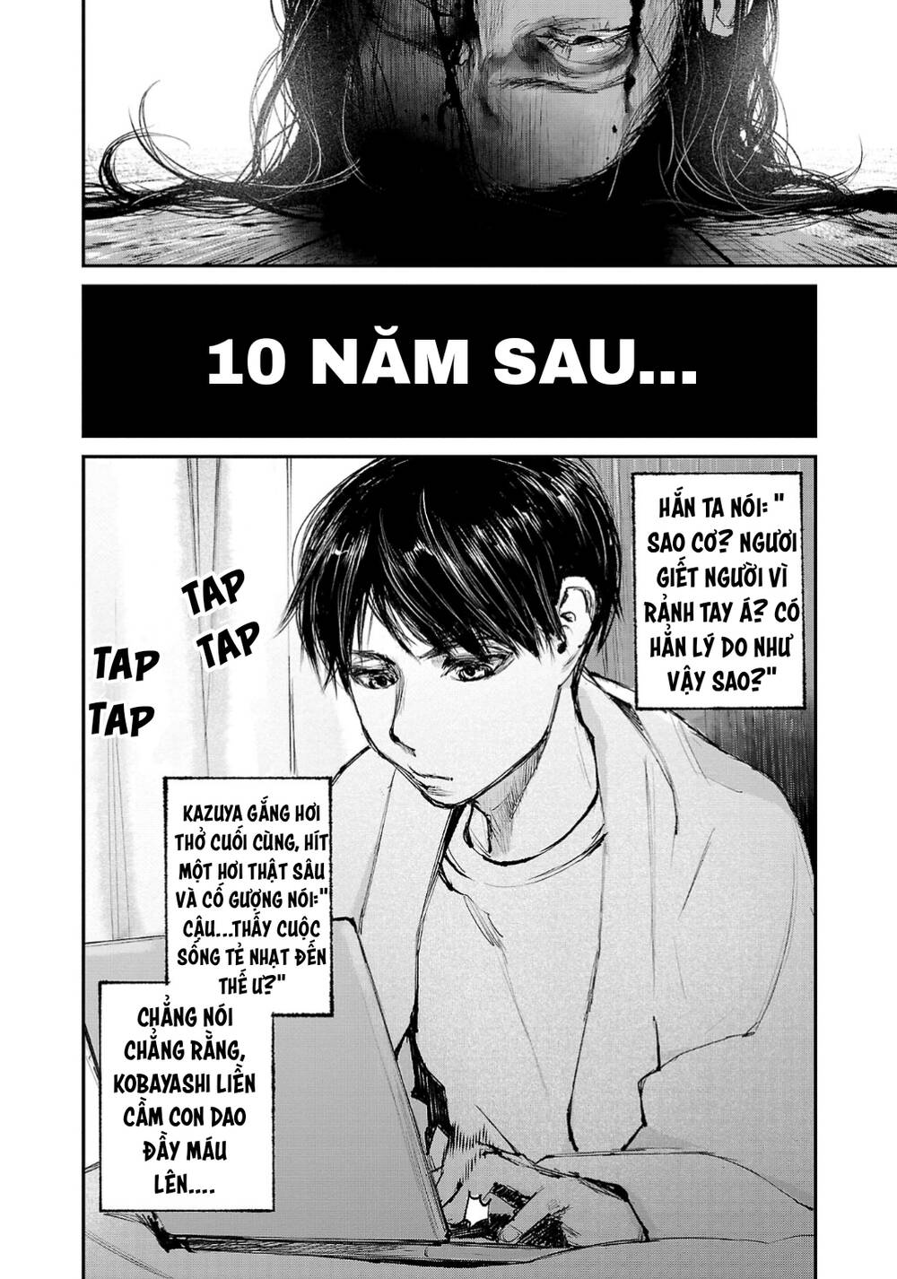 Shiriaru Kira Rando- Miền Đất Tội Lỗi Chương 1 Ảnh 5