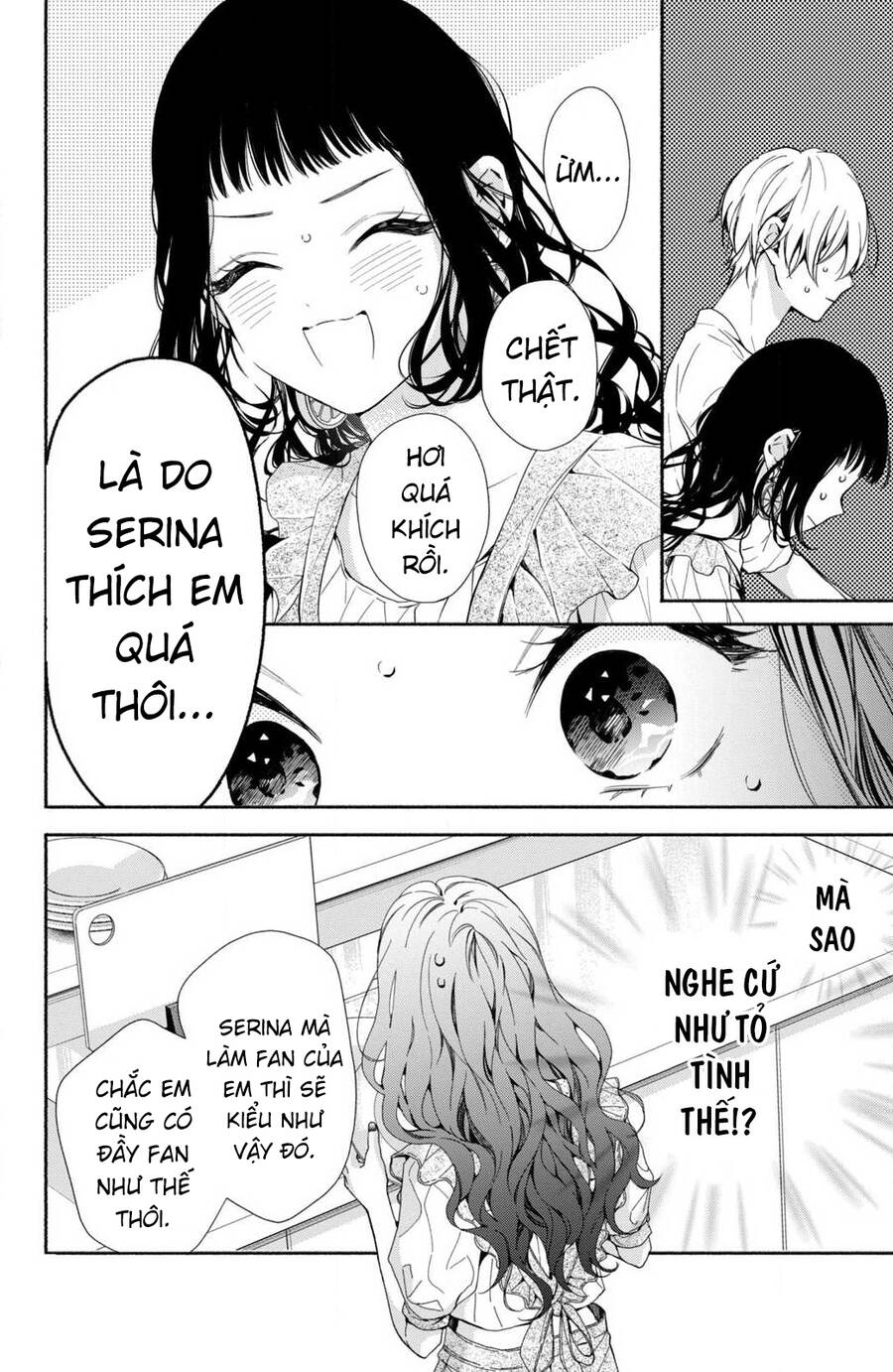 Kamiki Kyoudai Okotowari Little Brother Chương 5 Ảnh 17