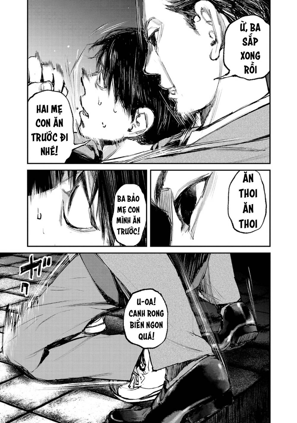 Shiriaru Kira Rando- Miền Đất Tội Lỗi Chương 3 Ảnh 24
