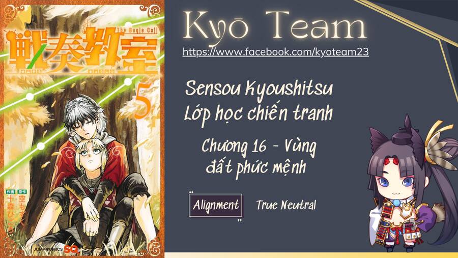 Sensou Kyoushitsu Chương 16 Ảnh 2