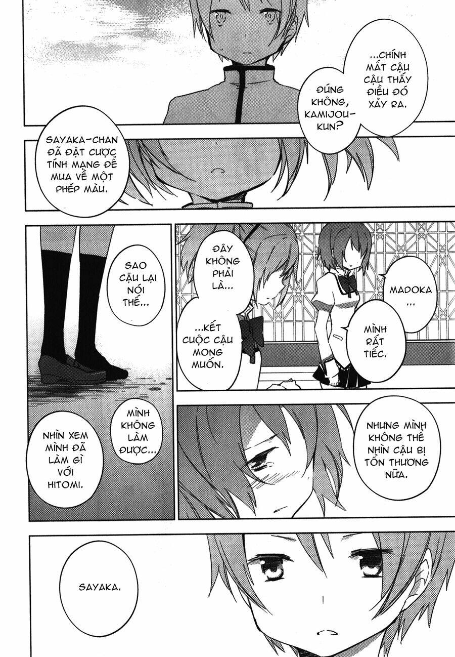 Mahou Shoujo Madoka Magica - The Different Story Chương 7 Ảnh 31