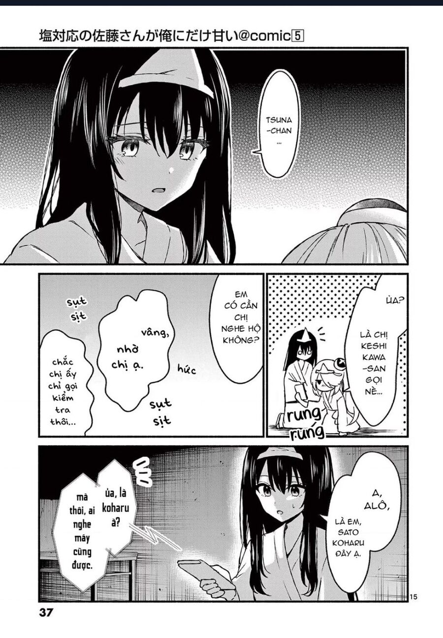 Shiotaiou No Sato-San Ga Ore Ni Dake Amai Chương 41 Ảnh 18