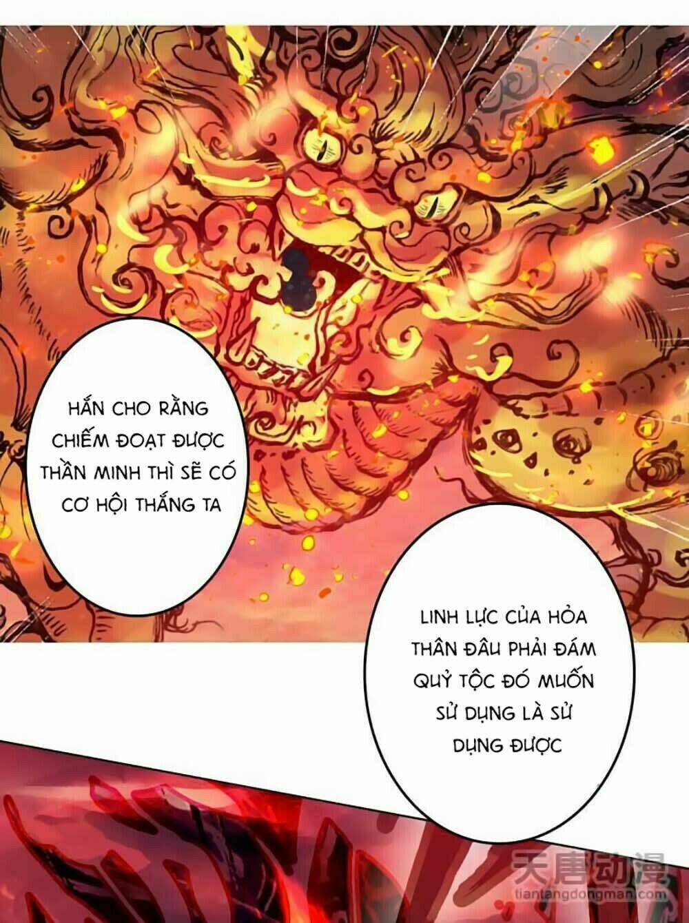 Chúng Thần Học Viện Chương 13 Ảnh 13