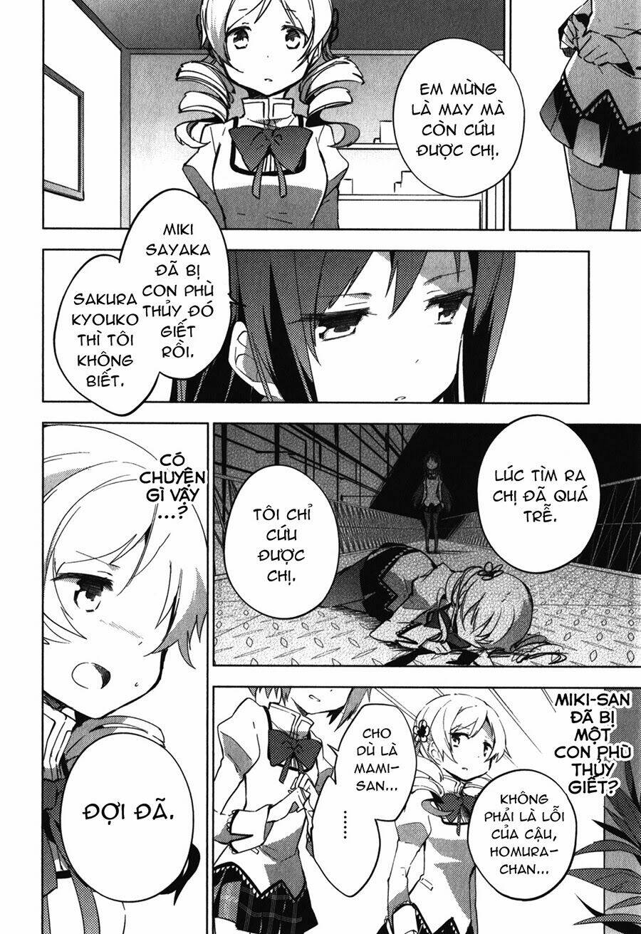 Mahou Shoujo Madoka Magica - The Different Story Chương 11 Ảnh 27