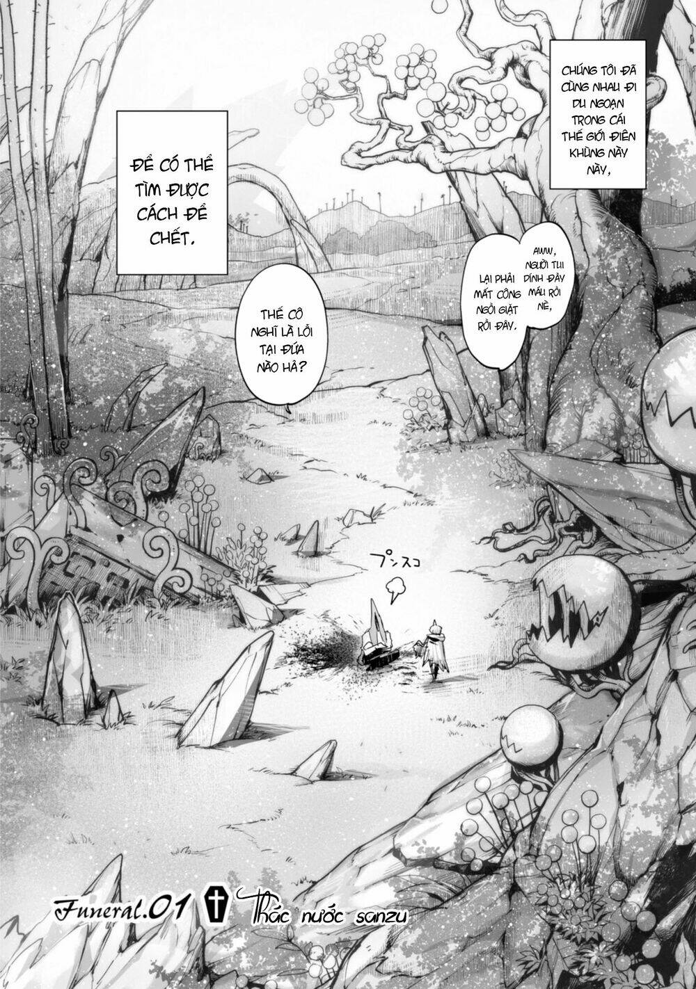 Killing Me / Killing You Chương 1 Ảnh 12