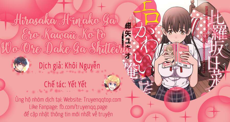 Hirasaka Hinako Ga Ero Kawaii Koto Wo Ore Dake Ga Shitteiru Chương 25 Ảnh 26