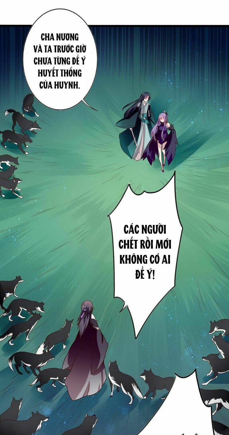 Ngũ Quyển Thần Thú Lục Chi Vong Ưu Truyện Chương 13 Ảnh 20